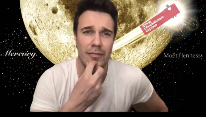 Михаил Зыгарь